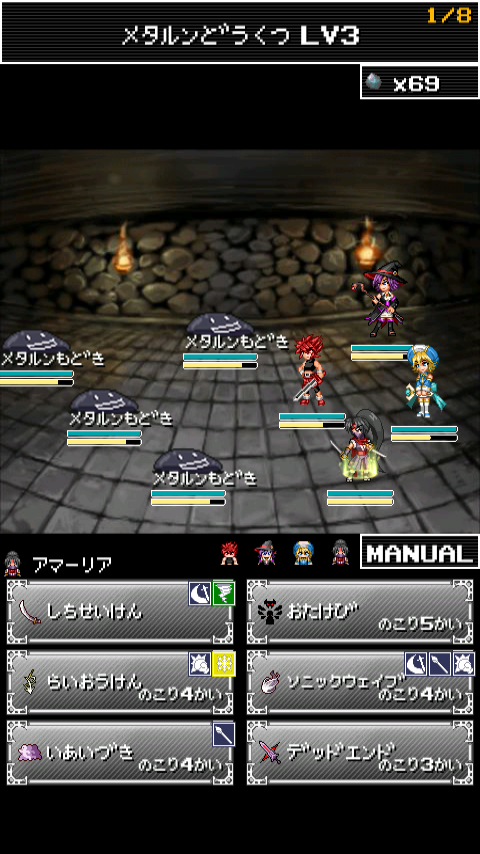 ひーろーずクエストその2 アップデートで色々増えた W みゅみゅゲー記 ひーろーずクエストその2 アップデートで色々増えた W みゅみゅゲー記