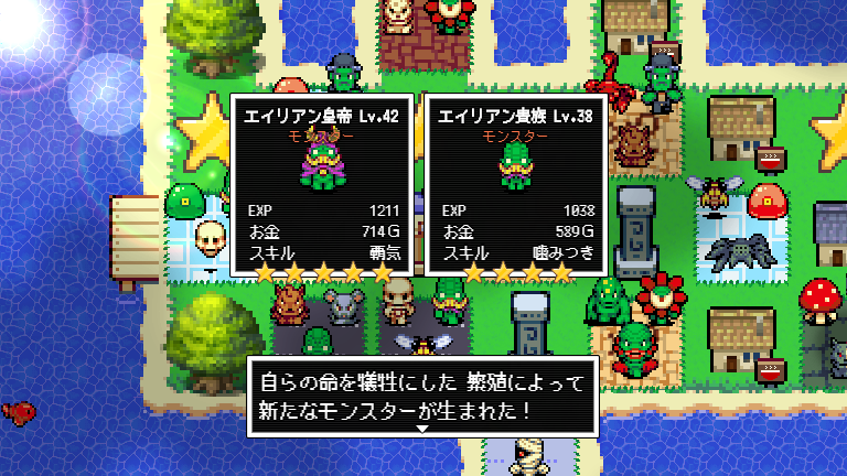 レベル上げにちょうどいい島 その4 300日突破 W ノ みゅみゅゲー記 レベル上げにちょうどいい島 その4 300日突破 W ノ みゅみゅゲー記