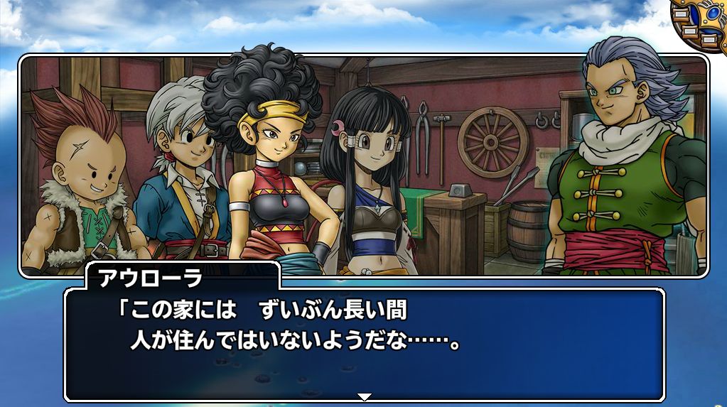 Flash みゅみゅゲー記