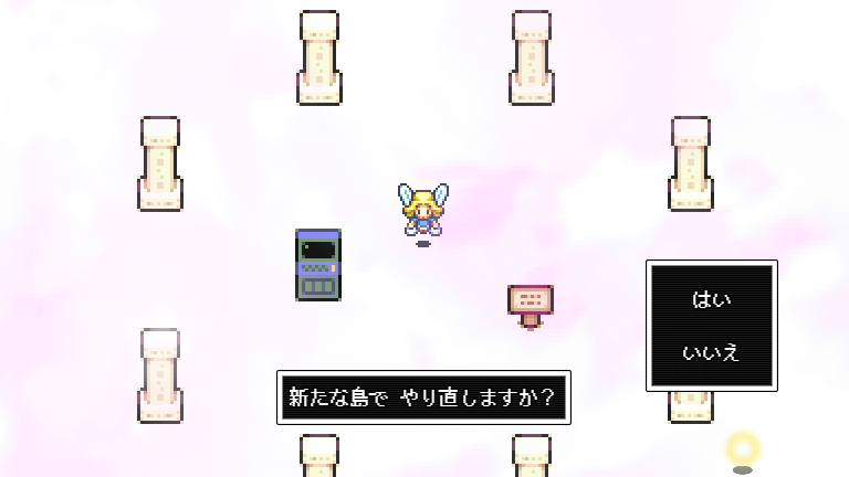 レベル上げにちょうどいい島 その3 宝物集め周回と思ったら結構進んだ みゅみゅゲー記