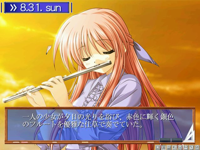 キスと魔王と紅茶とぷちチェリー 伝統攻撃2 キスと魔王と紅茶とぷちチェリー 伝統攻撃2