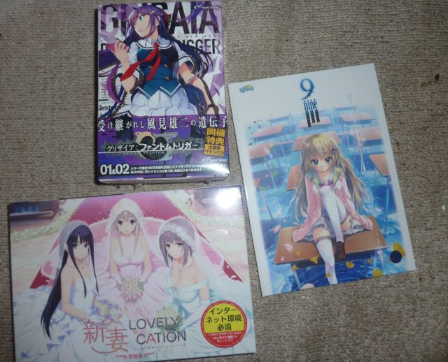 雑記 17年4月4週目の私 伝統攻撃2 雑記 17年4月4週目の私 伝統攻撃2