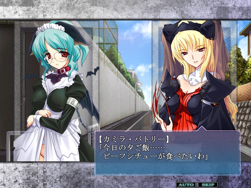 大番長 14 仔猫ルル案内所の控え補佐