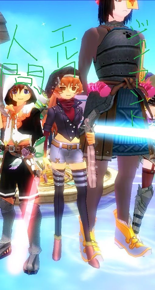 マビノギのススメ マビノギ攻略情報通信 マビノギのススメ マビノギ攻略情報通信