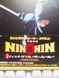 dvdでリラックスー 魔たろう 大人の日記 dvdでリラックスー 魔たろう 大人の日記