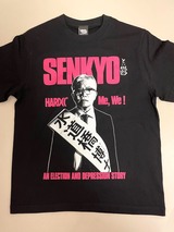 ����å��ǳ���