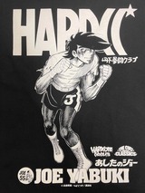 クリックで拡大
