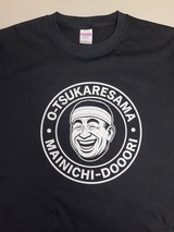 ����å��ǳ���