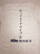 クリックで拡大