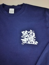 クリックで拡大