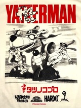 ����å��ǳ���