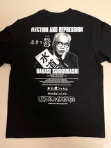 ����å��ǳ���