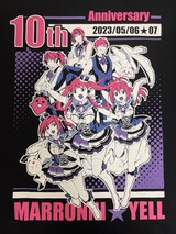 クリックで拡大