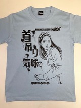 ����å��ǳ���