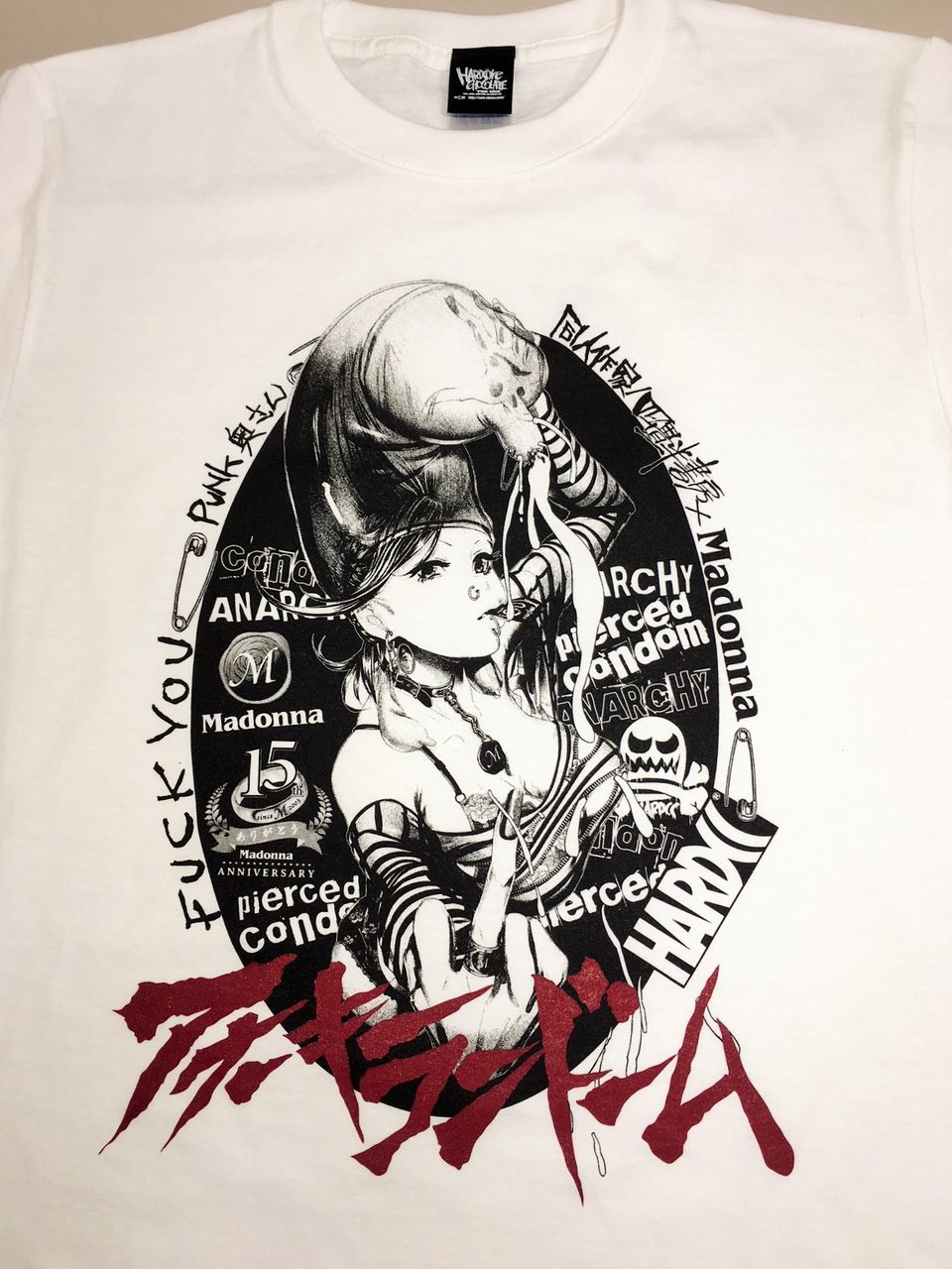Fanza マドンナ