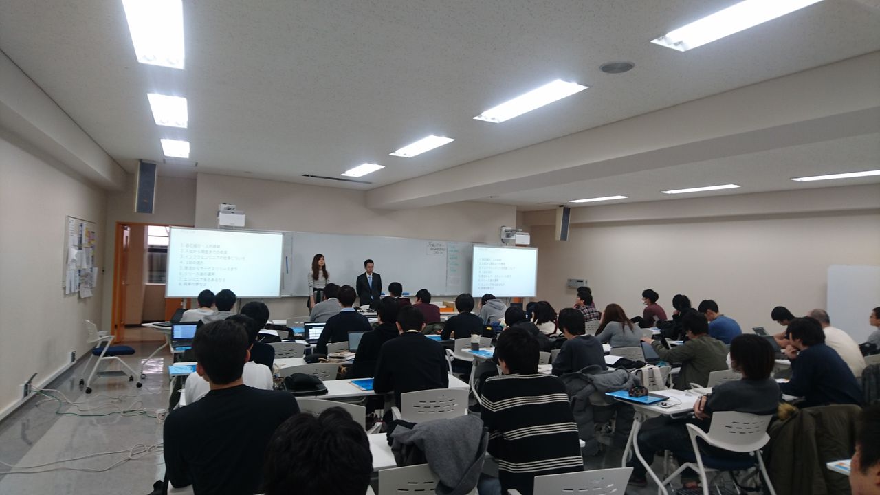 スカイ アーチ ネットワーク ス