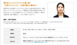 タイトルなし