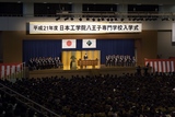 歓迎の辞