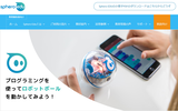 タイトルなし