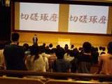 IMGP2824_2