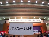 DSCN1398