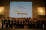 DSC01627