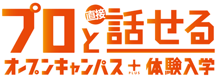 keyvisual2