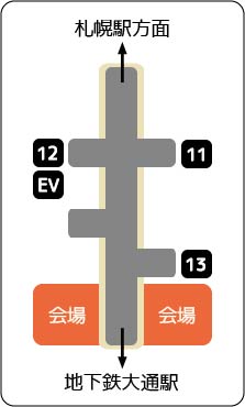 名称未設定-1