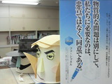 ʪ��Ū��������̤ˤ��ơ��䤿����ɬ�פʤΤϡ�����
