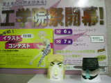 40a0946f.jpg