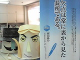 �����Ͼ��΢���鸫��Ĺ��Ǥ��롣�����ò�