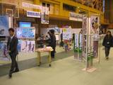 joho20070325_02