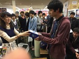 5859c4a0.jpg