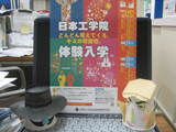 joho20070615_01
