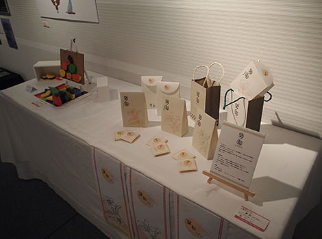 秋期合同作品展8