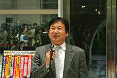 クリスマス点灯式 日本工学院専門学校