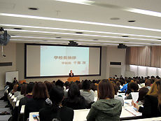 入学オリエンテーション 日本工学院専門学校 学校長ブログ 日本工学院専門学校 日本工学院八王子専門学校 入学オリエンテーション 日本工学院専門学校 学校長ブログ 日本工学院専門学校 日本工学院八王子専門学校