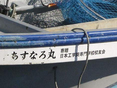 �����ʤ���