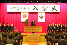 日本工学院専門学校