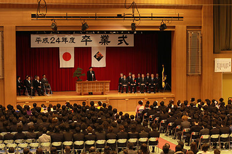 平成25年度 日本工学院北海道専門学校 卒業式