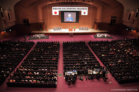 平成25年度 日本工学院専門学校 卒業式