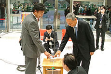 クリスマス点灯式 日本工学院専門学校