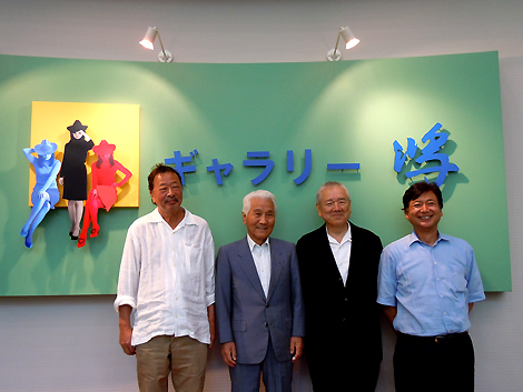 �����꡼��