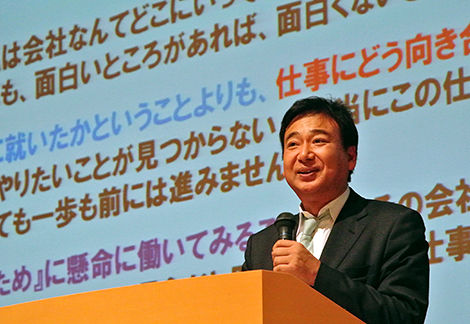 �����ʤ��ֺ¡����ܹ��ر�