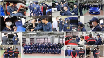 �����ޤȤ�