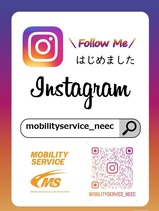 ¥¤¥ó¥¹¥¿QR_page-0001