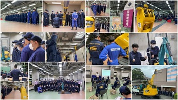 �������ޤȤ�