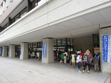 DSCN3263