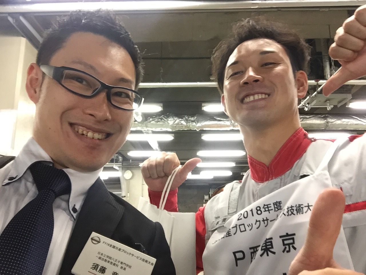 卒業生の活躍 自動車整備科 一級自動車整備科