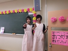 身体測定(男子)
